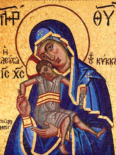 Jesus_and_Mary_Icon